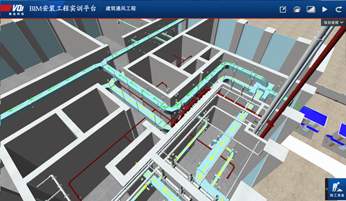 BIM安装工程实训平台2.png